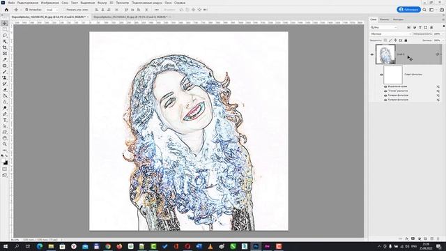 Делаем иллюстрацию из фото в Photoshop смотреть онлайн