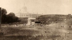 Ростов исторический: Сурб-Хач