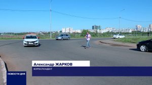 НЕБЕЗОПАСНЫЙ ПЕРЕХОД К «ДУБКАМ»