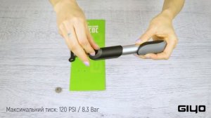 Насос компактний Giyo GP 04A 1