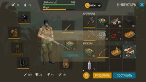 Jurassic Survival - КРАФТ АРХИВ ДЛЯ ОХОТЫ НА ДИНО!! ИГРА ДО 40 УРОВНЯ!!