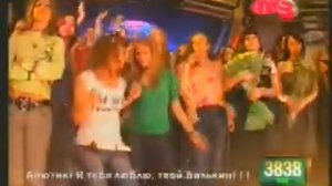 Куба   Кошки Мышки live