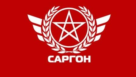 Коммерческий_поисковик
