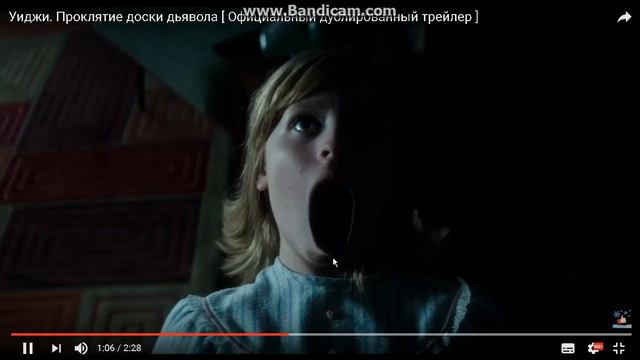 Базарим на тему доска уиджи смотреть онлайн