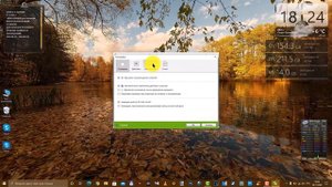 Как настроить утилиту Dr Web CureIt! для проверки компьютера