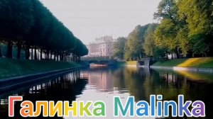 Ольга Уралочка live /Шок /Нашлась родня Уралки /Обзор Влогов /Уралочка и Сафар /