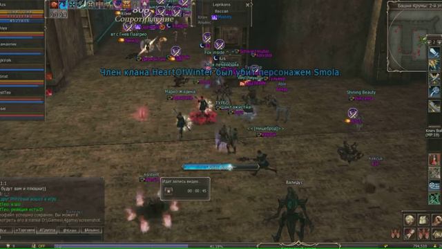 Capture 2015 10 12 18 23 12 505 смотреть онлайн