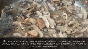 Как приготовить заправку для фунчозы: делюсь секретами!