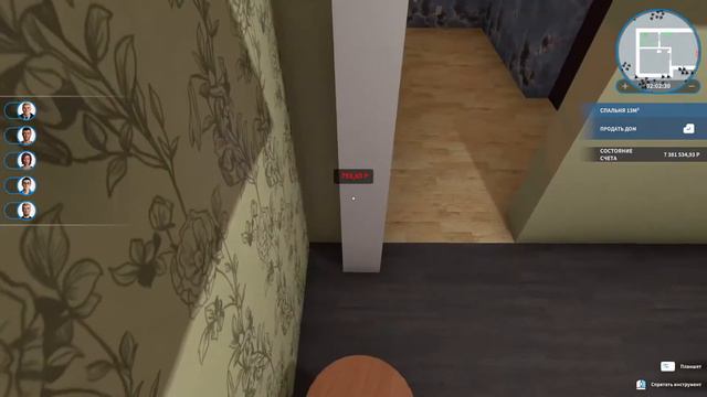 СПАЛЬНЯ В ДОМЕ ХУДОЖНИЦЫ / House Flipper - прохождение #14 смотреть онлайн