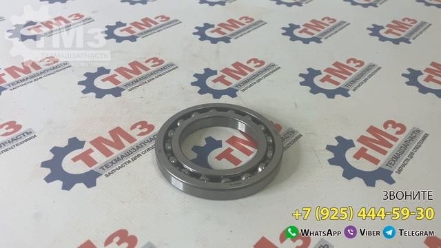 Подшипник 16011