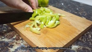 Суп со стручковой фасолью