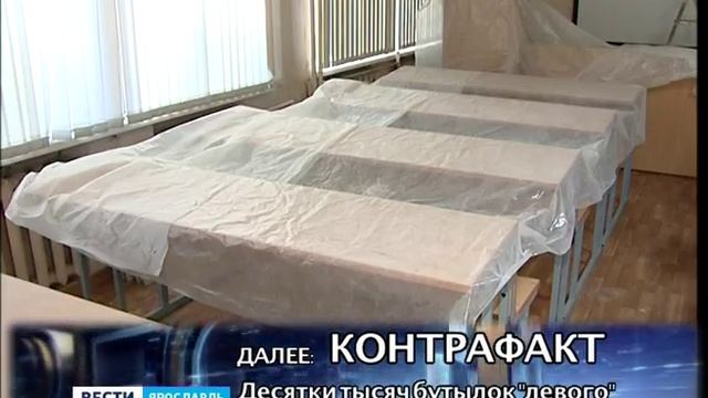 Обрушение потолка в медицинской академии смотреть онлайн