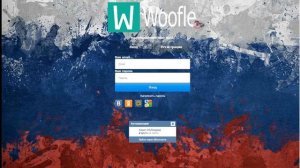 Как сделать ddos атаку на сайт.