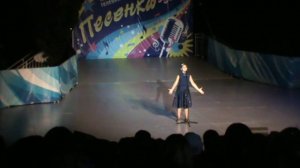 Спаси и сохрани