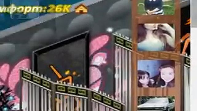 Аватария.Мастер-класс от Сони.Как скринить аватара в хорошем качестве. смотреть онлайн