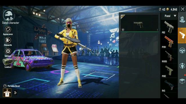 Аккаунт PUBG Mobile смотреть онлайн