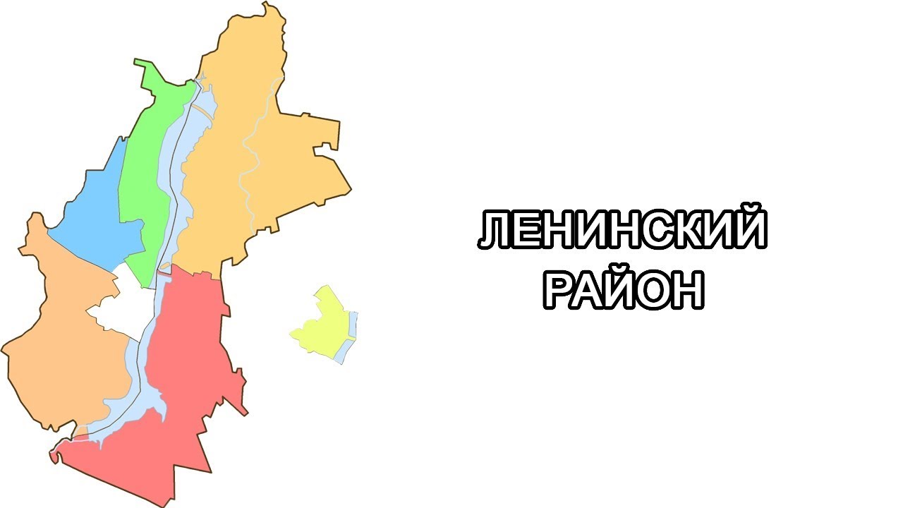 Карта ленинского района г новосибирска