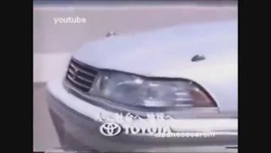 Toyota Logo History