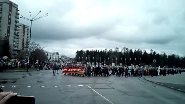 Парад Победы и Марш "Бессмертного Полка" Железногорск Красноярского края.
