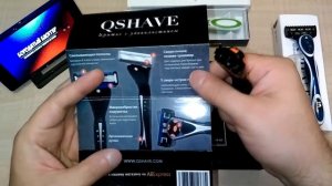 Qshave Качественные бритвенные станки и лезвия Не стоит переплачивать за именитые бренды!