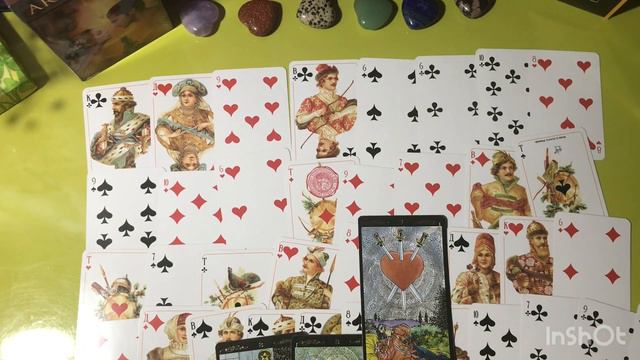 КРЕСТОВЫЙ КОРОЛЬ!!! ЧТО ЖДАТЬ В БЛИЖАЙШЕЕ ВРЕМЯ… смотреть онлайн