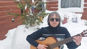 ЕЛОЧКА и ЕЛОЧКА. Фингерстайл, кавер. Исполняет Вадим Хусаинов.