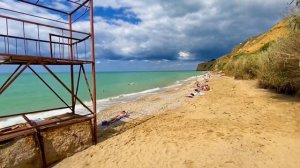 Это Кача!!!?Крымский каньон