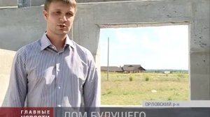 Домкомплект