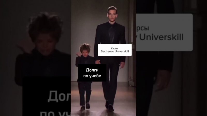 Мы поможем!
