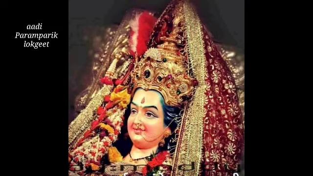 Kali Maa ka git. Devi maa ka geet. devi maa ka bhajan. Durga maa ka geet. Durga maa ka bhajan.lokgi смотреть онлайн