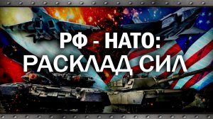 От армии Сердюкова к армии Шойгу. Как изменились вооружённые силы РФ за 10 лет. Константин Сивков
