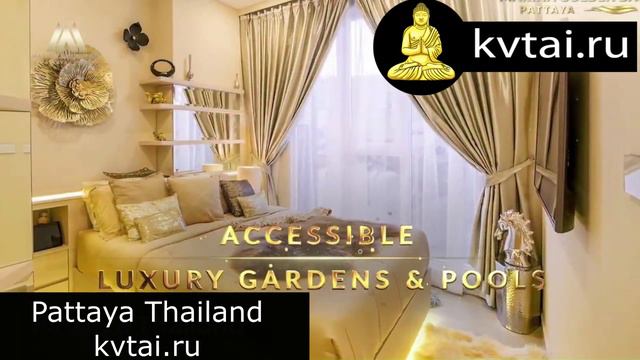 Marina Golden Bay Pattaya Недвижимость в Таиланде, квартиры в Паттайе, купить квартиру в Тайланде