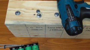 Тест оригинальных высокотоковых аккумуляторов для переделки шуруповертов