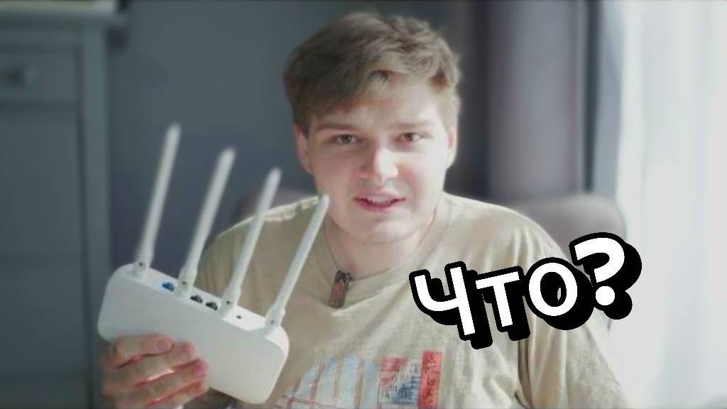 Обзор роутера Xiaomi 4C. Для кого он нужен- смотреть онлайн