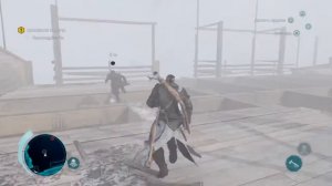 Assassin’s Creed® III: Remastered - В погоне за Ли (100% синхронизация)