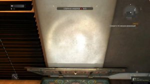 Dying Light Быстрый способ прокачать очки выживаемости