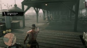 How to install Ped Damage Overhaul (2023) RDR2 MODS