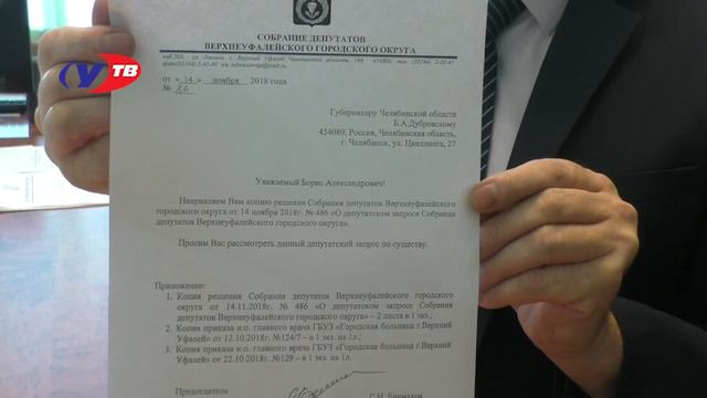 Не будет изменений в работе скорой помощи смотреть онлайн