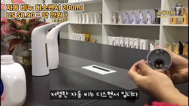 4월 첫째주 한국에서 인기있는 알리익스프레스 제품들 TOP 10 ! (Popular Aliexpress stuff in korea TOP 10?)