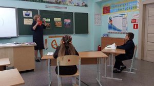 Фрагмент урока на конкурс "Лучший учитель, реализующий АООП" .mp4