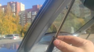 Форд Фьюжн,дверь багажника газовые упоры обслуживание.