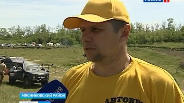 В Ростовской области прошел праздник, посвященный Дню военного автомобилиста смотреть онлайн