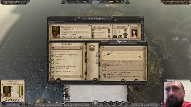 Total War: Attila. Medieval Kingdoms: Total War - 1212 AD. Королевство Англия. Эпизод 3.