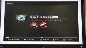 Свежая версия Bios на Msi B350 PC MATE от 29 01 2018  Пошаговая инструкция по обновлению