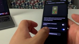 Как ВКЛЮЧИТЬ ВСПЫШКУ НА ЗВОНОК на телефоне SAMSUNG и вспышка при уведомлениях на Galaxy?