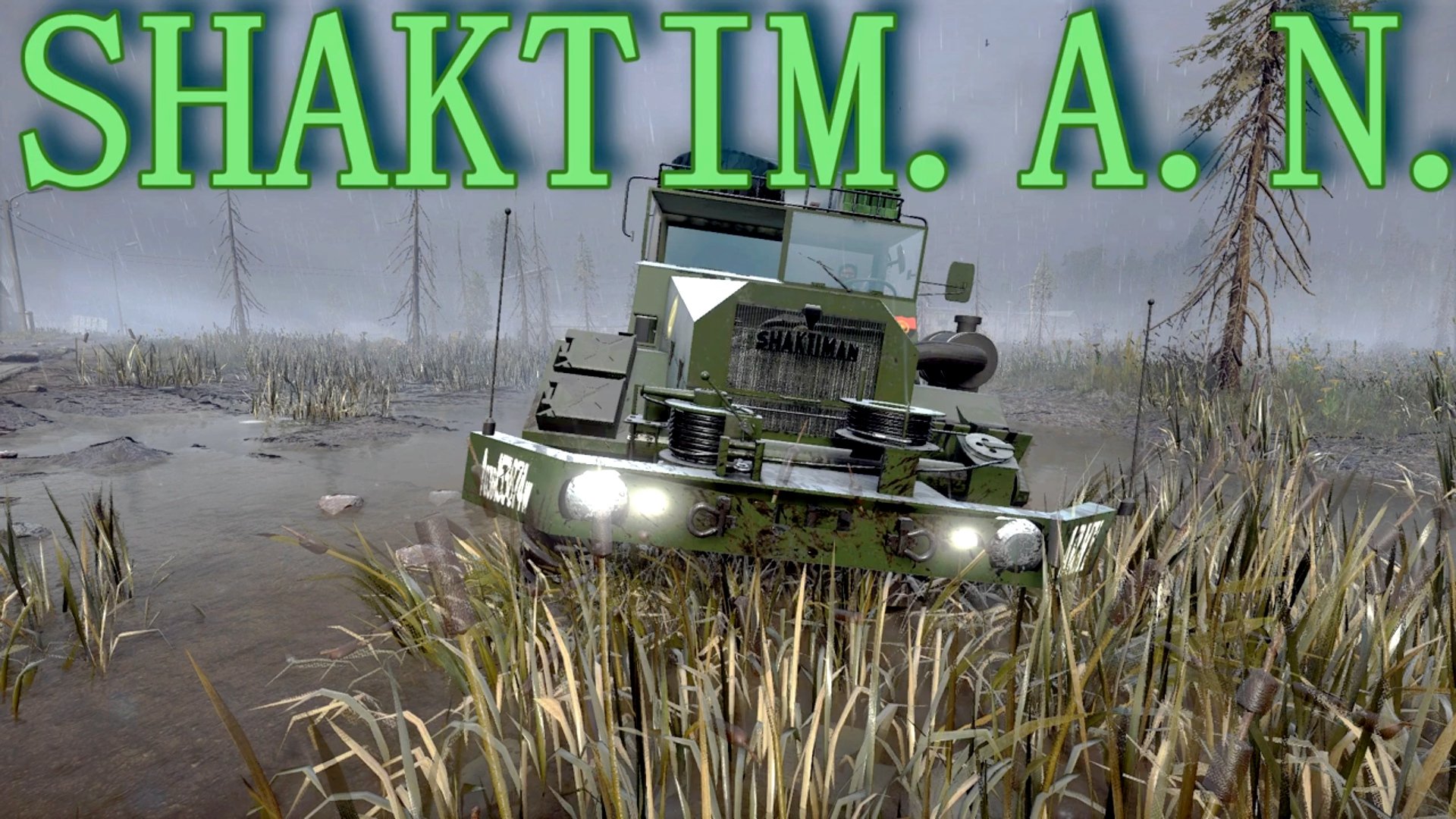 SHAKTIM.A.N. ИНДИЙСКИЙ ВОЕННЫЙ?ГРУЗОВИК?ВСЁ, ЧТО НУЖНО ЗНАТЬ?ПОДПИШИТЕСЬ НА КАНАЛ❗НАЖМИТЕ?