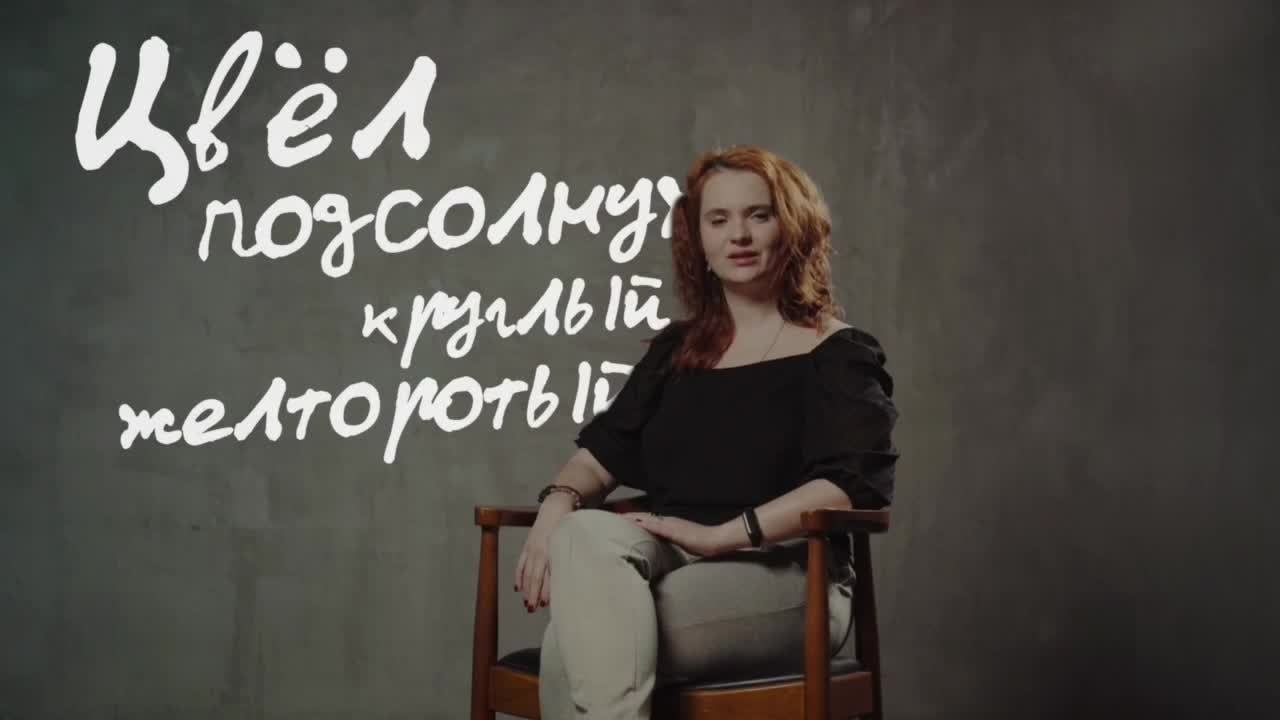 Военная тема