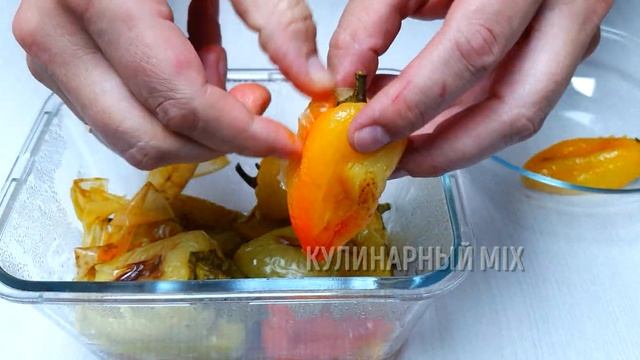 Очень вкусная закуска из перца. Маринованный перец быстрого приготовления