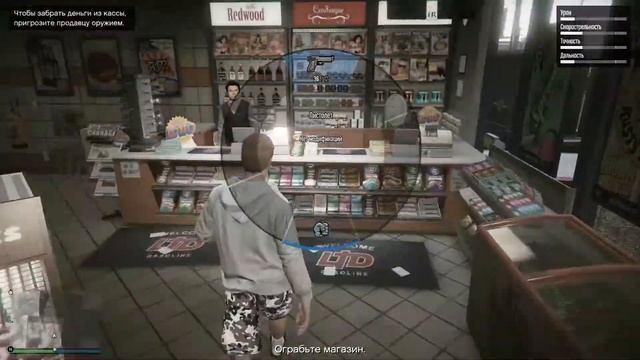 Как Пройти Обучение в Гта 5 Онлайн? КАК ЗАРАБОТАТЬ В ГТА 5 ОНЛАЙН? #1 смотреть онлайн