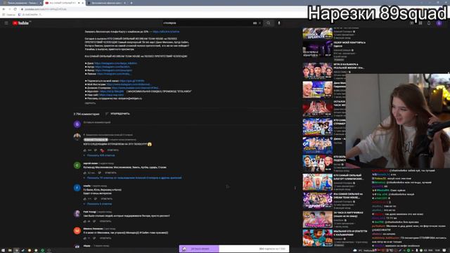 КТО? АСУЖДАЮ!!! смотреть онлайн